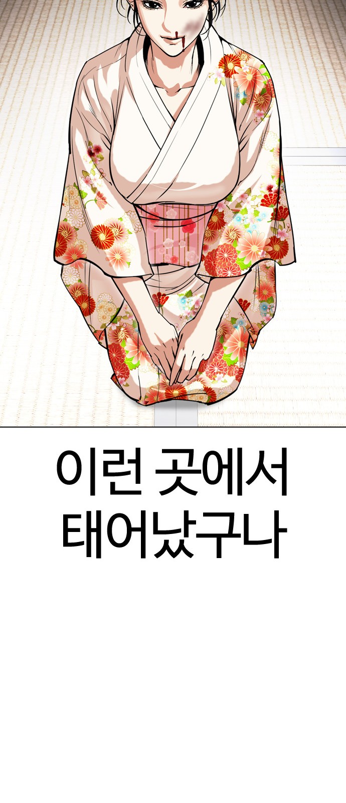 109 페이지