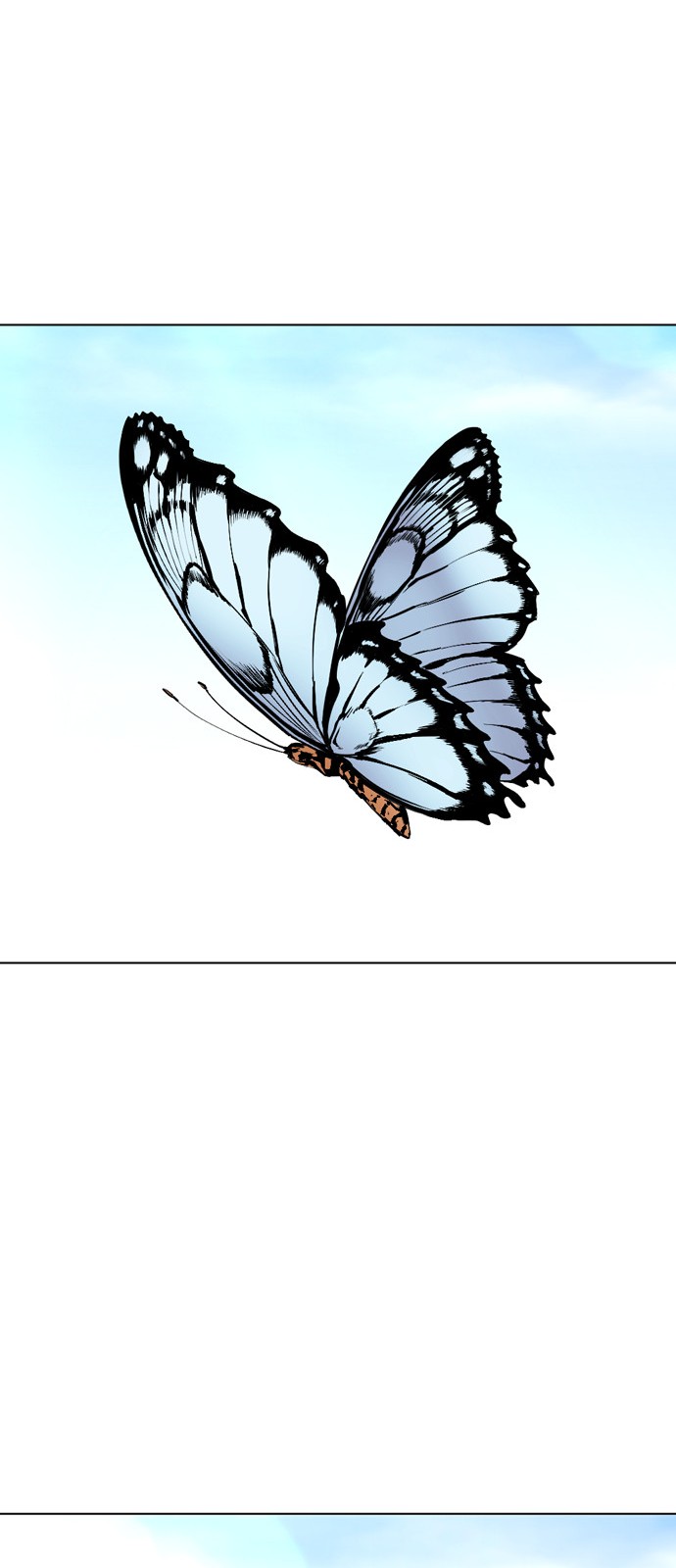 121 페이지