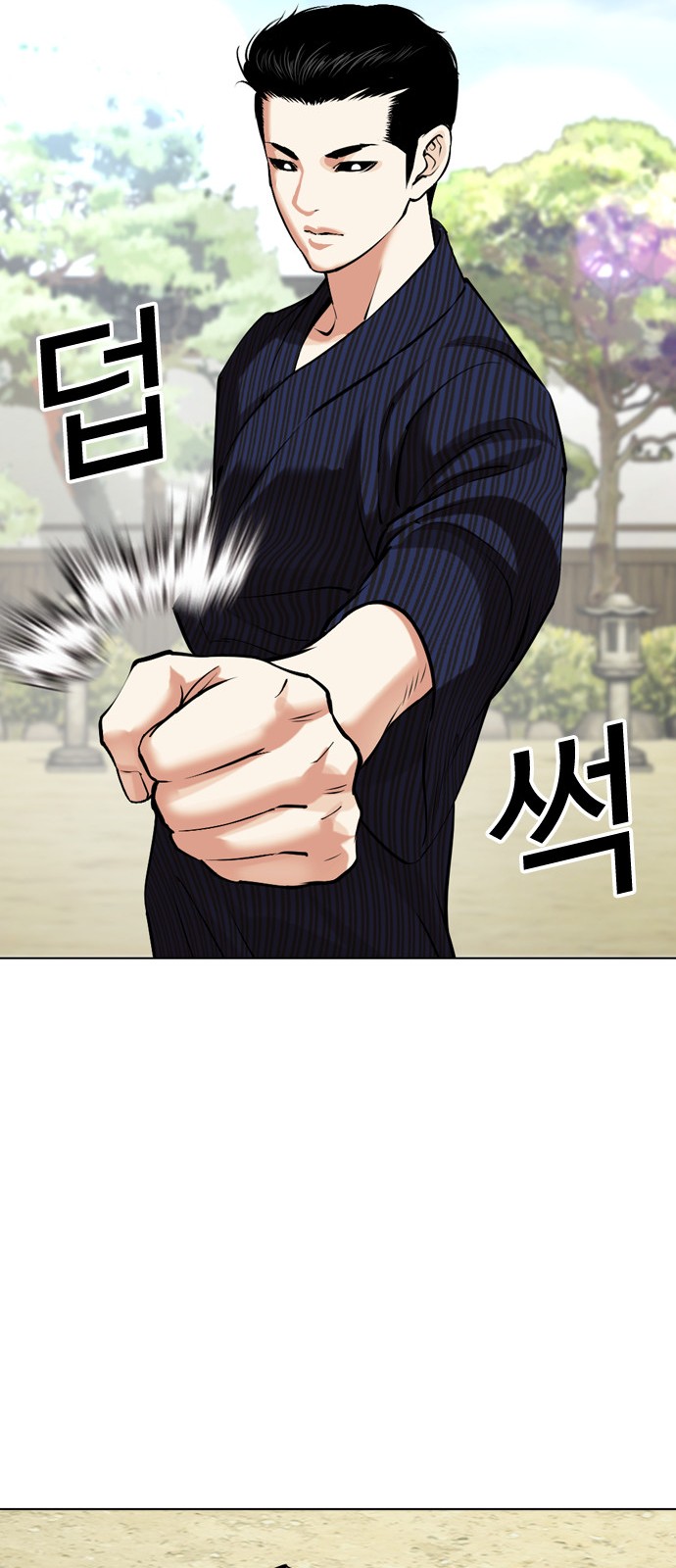 122 페이지