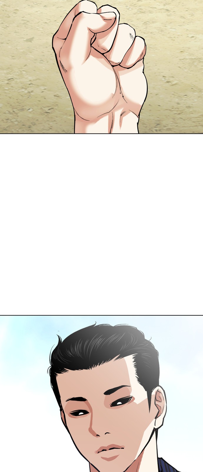 123 페이지