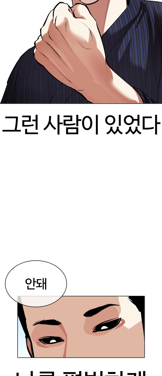 124 페이지