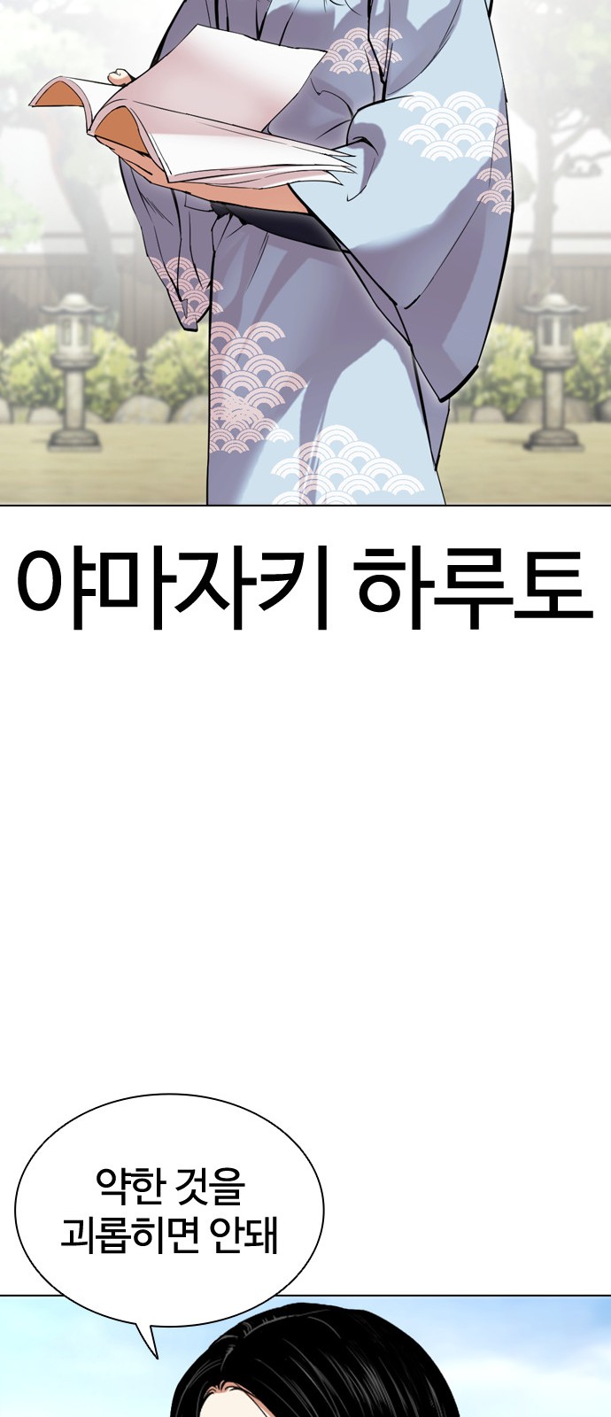 126 페이지