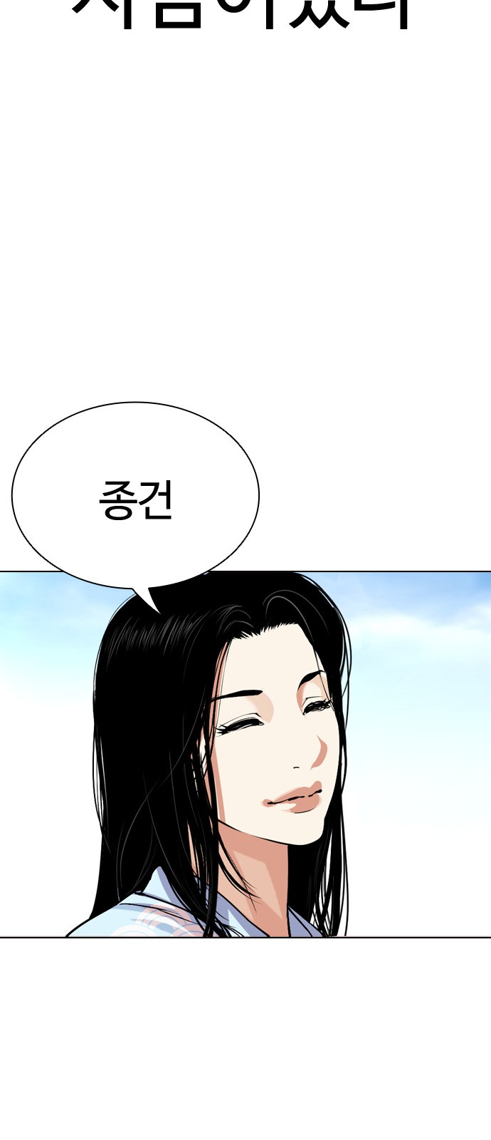 131 페이지