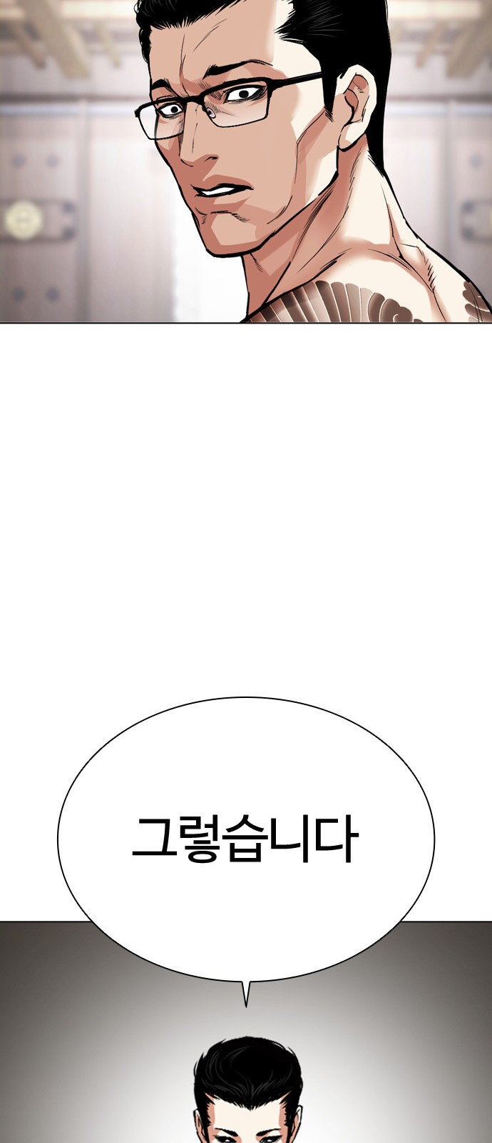 135 페이지