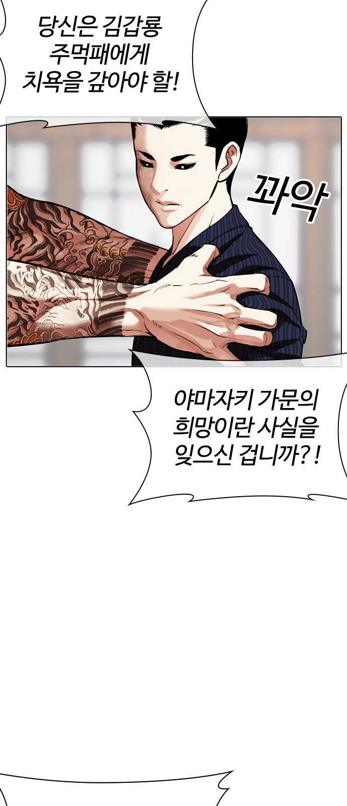 140 페이지