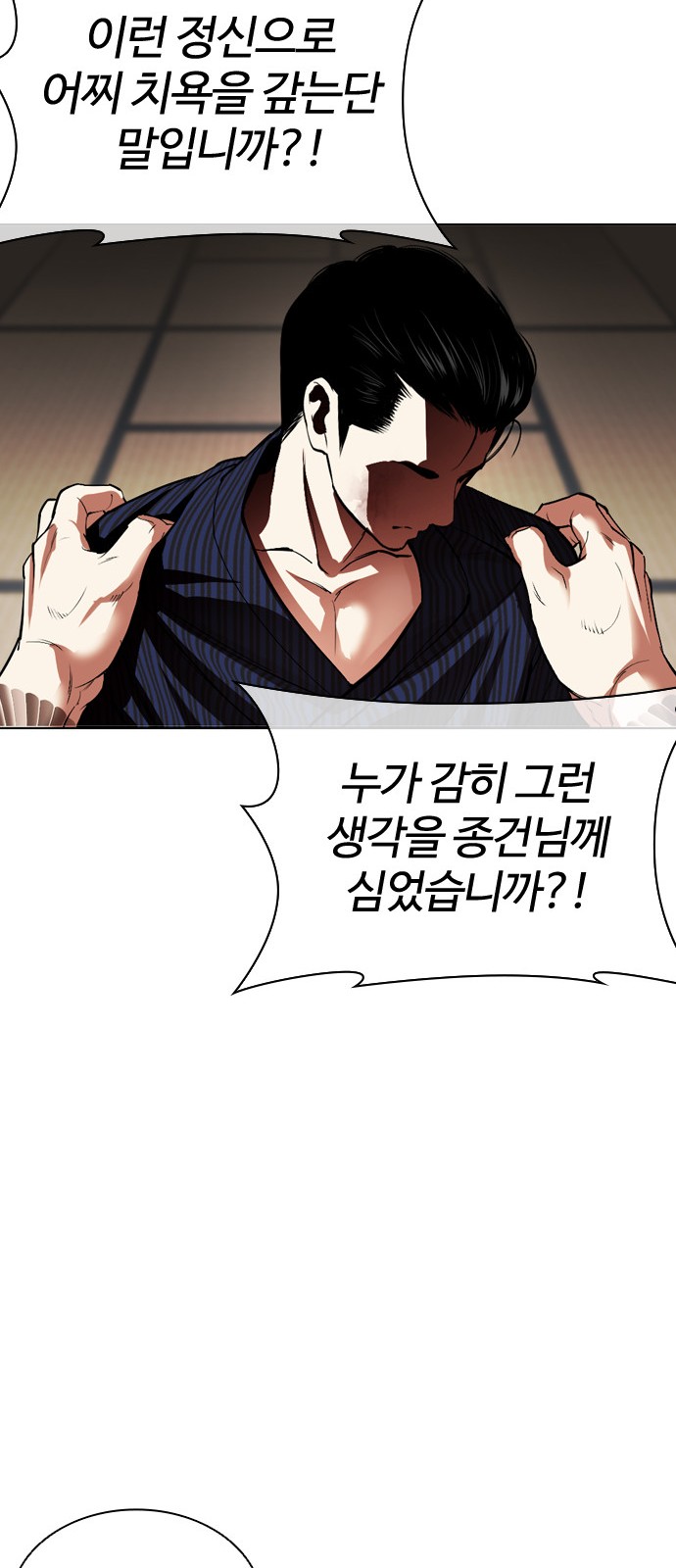 141 페이지