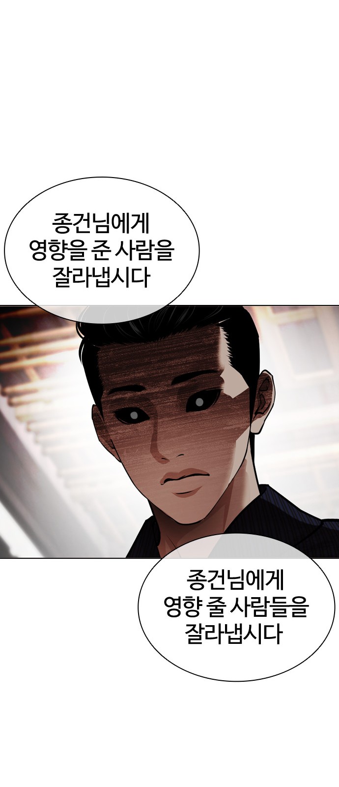 147 페이지