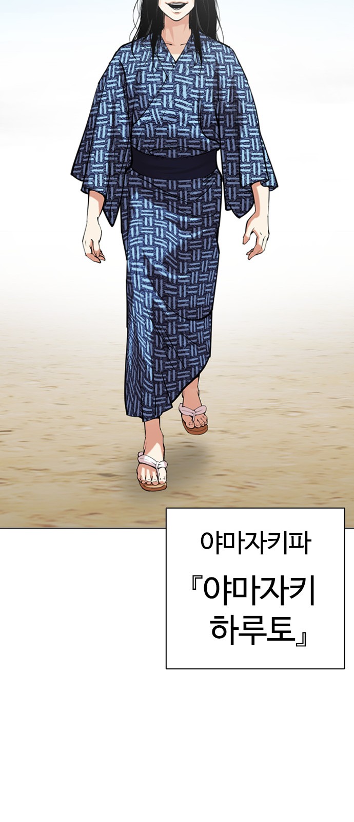 47 페이지