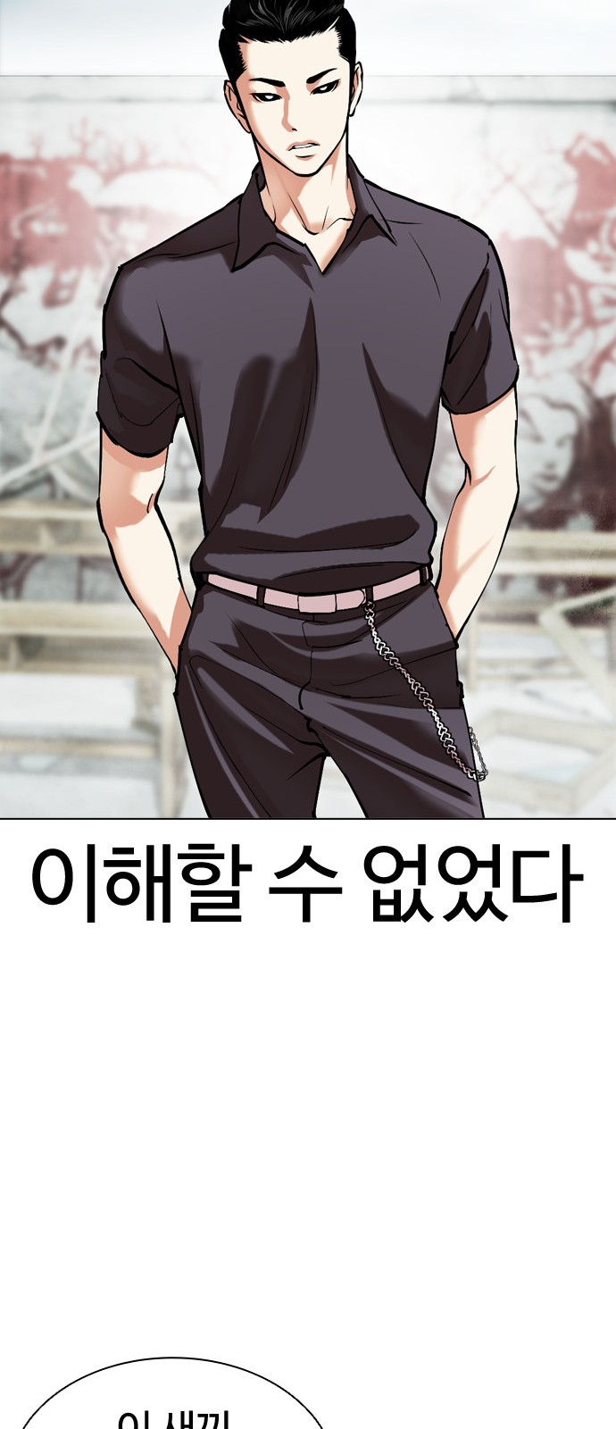 72 페이지