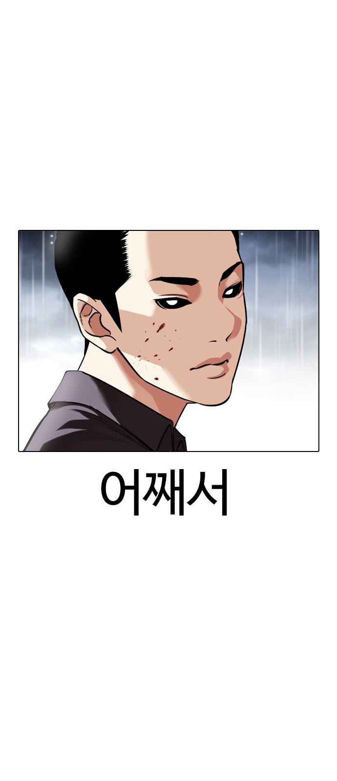 95 페이지