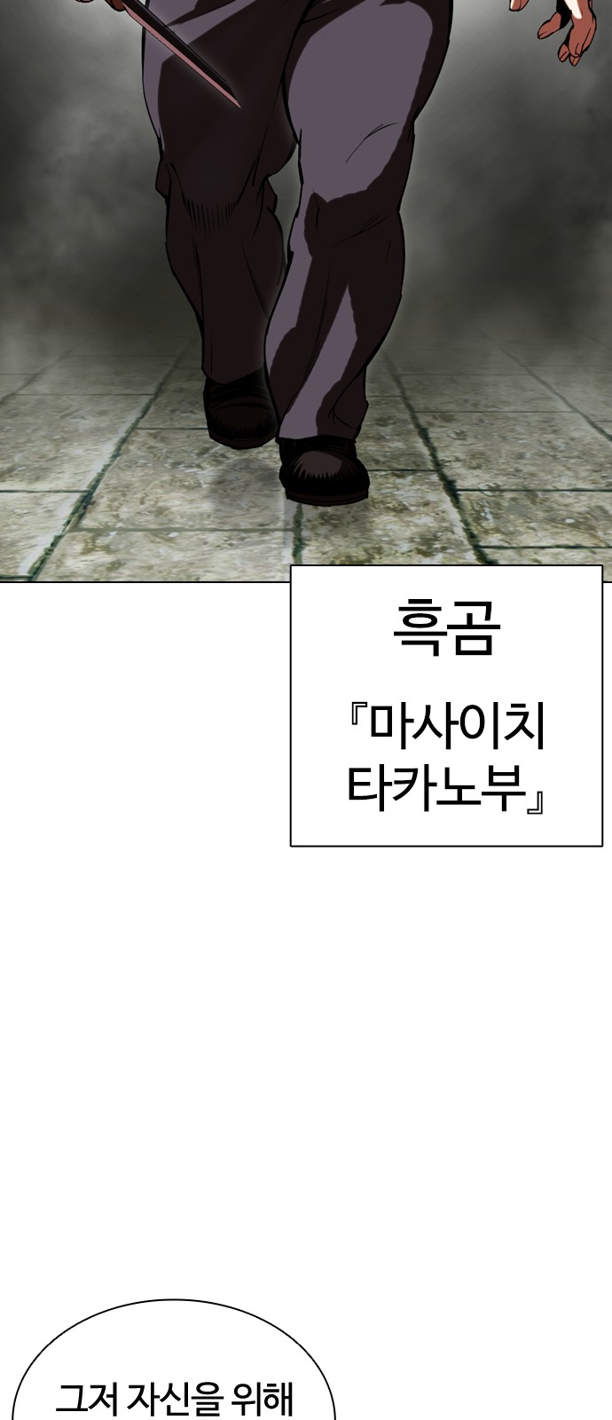 106 페이지