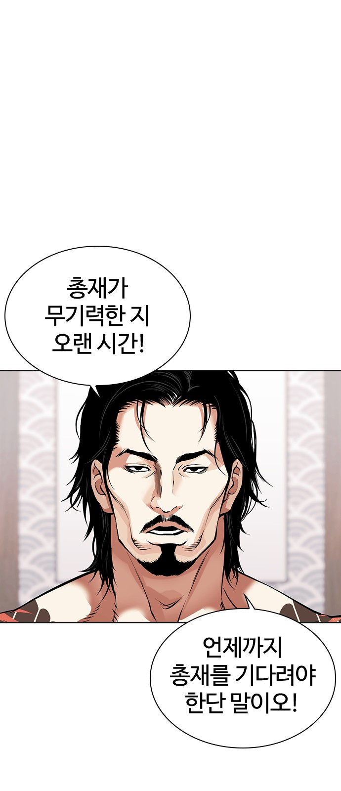 37 페이지