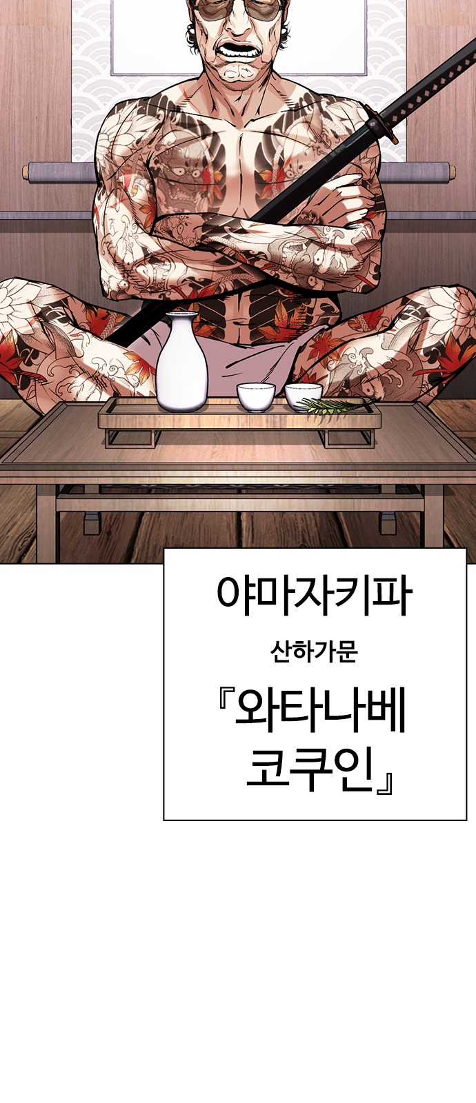 42 페이지