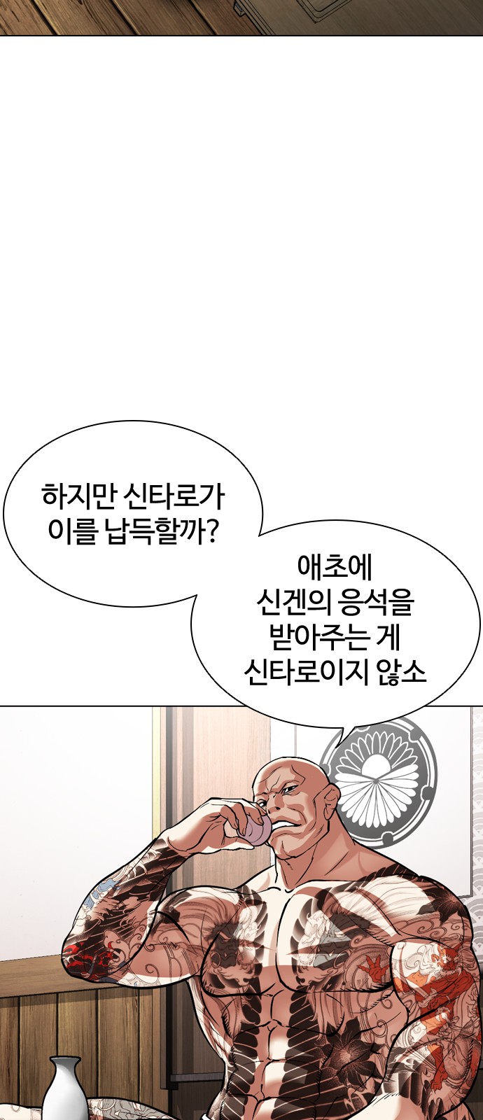 47 페이지