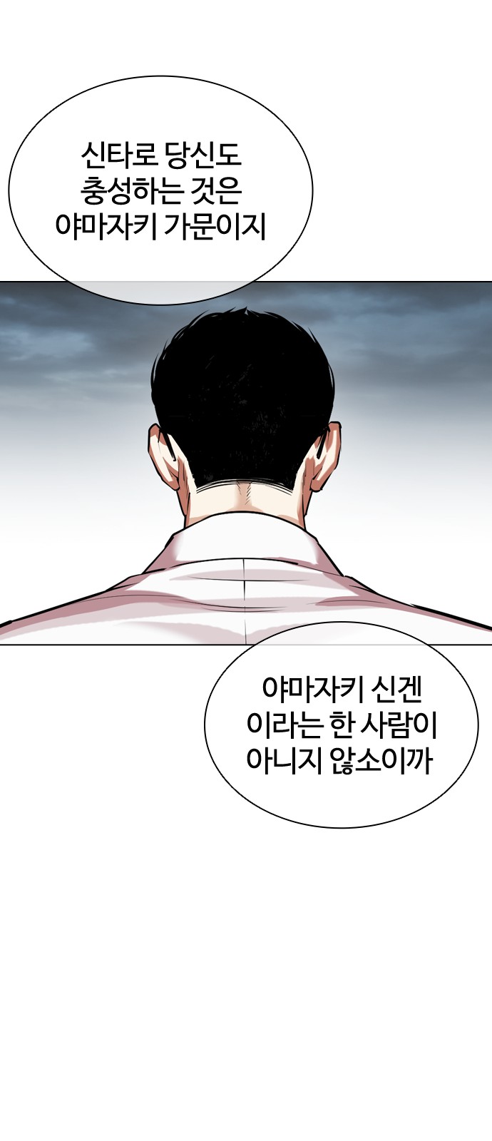 60 페이지