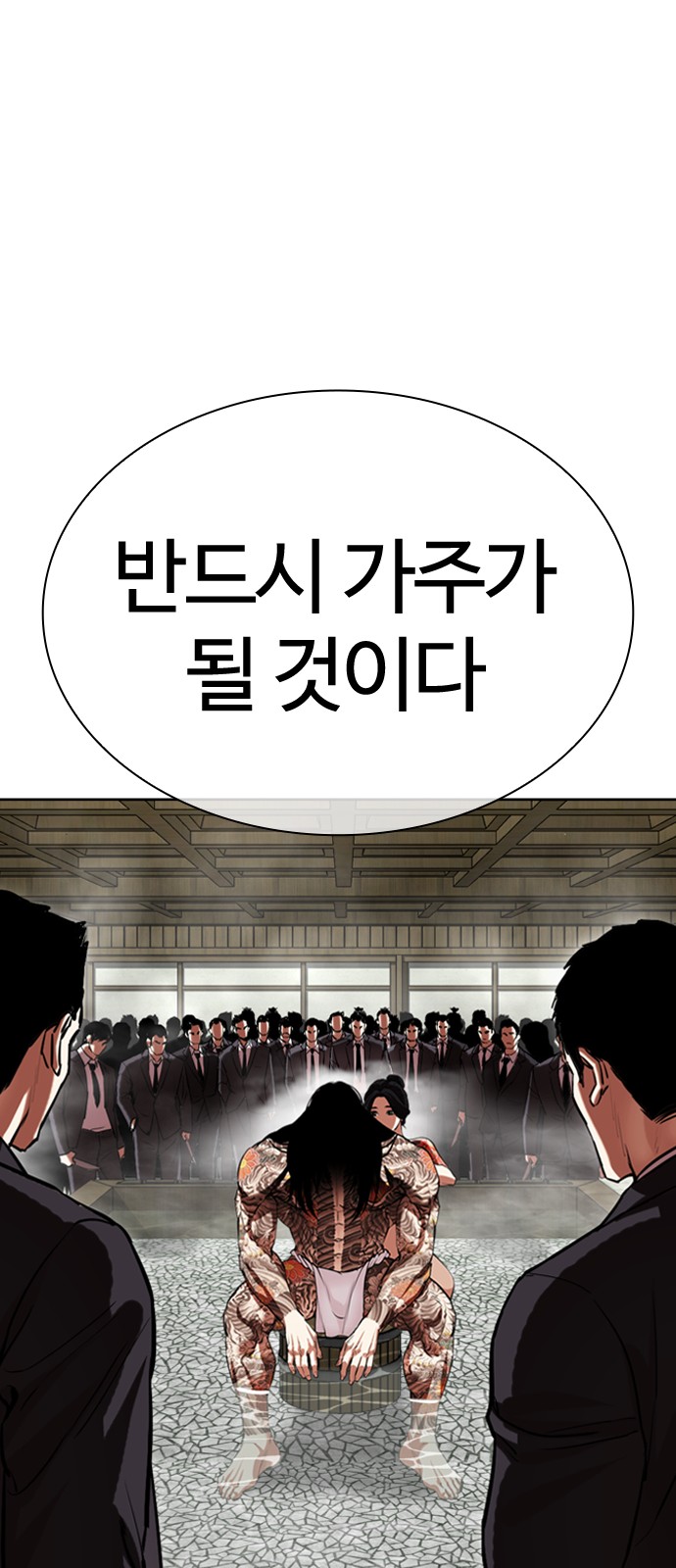 72 페이지