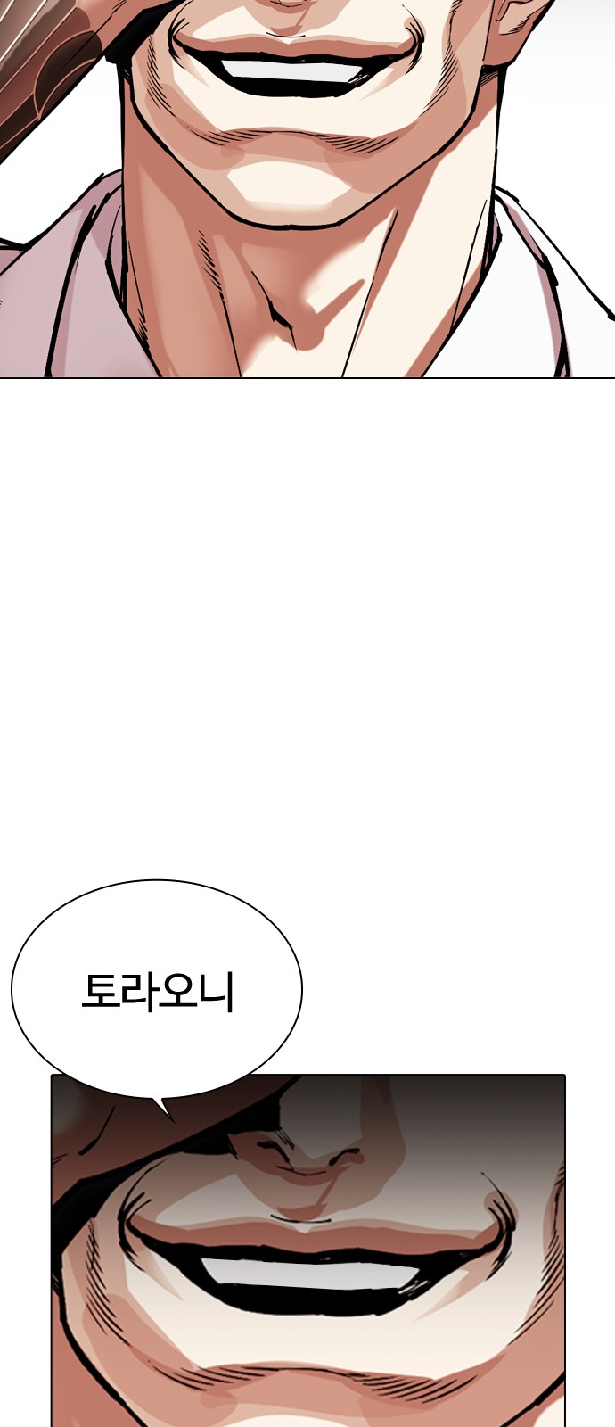 84 페이지