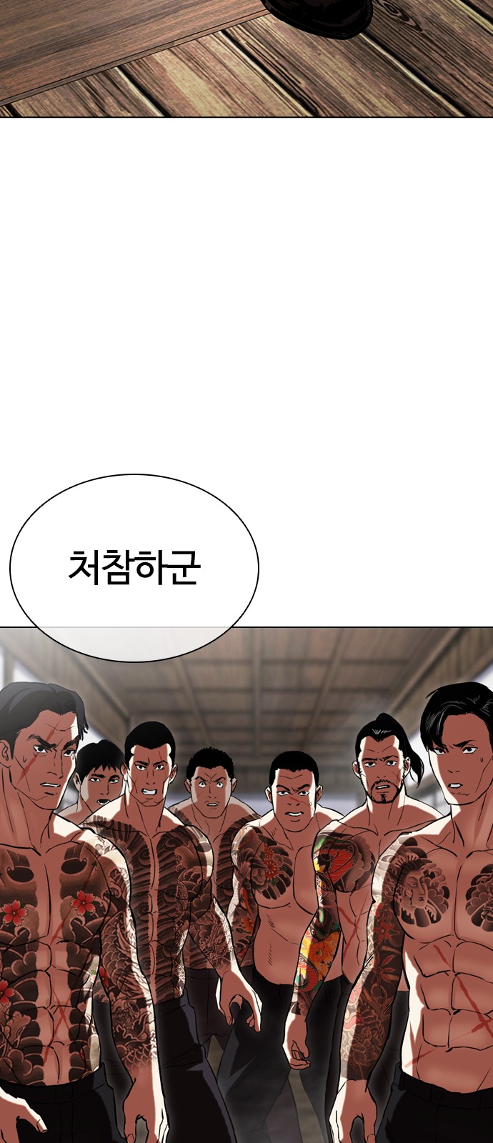 96 페이지