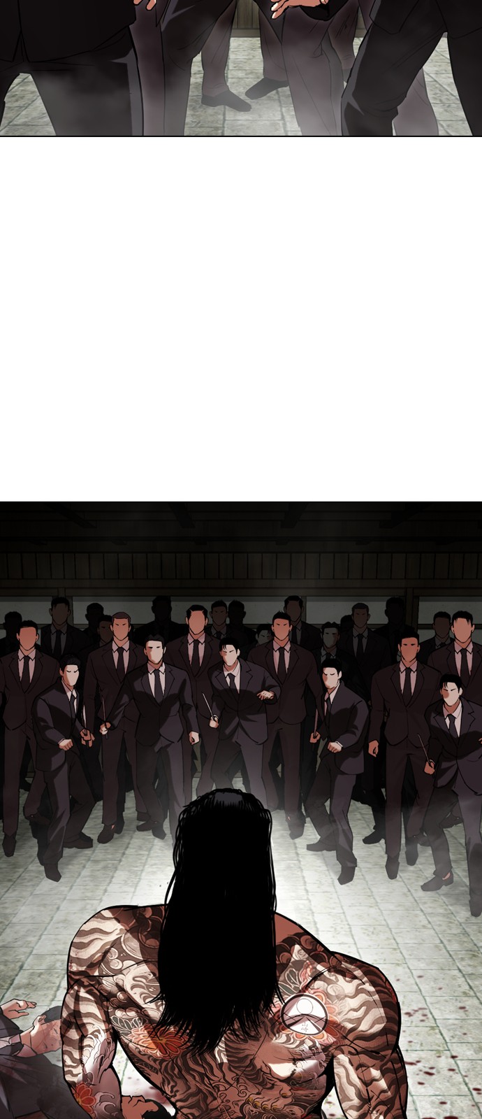 99 페이지