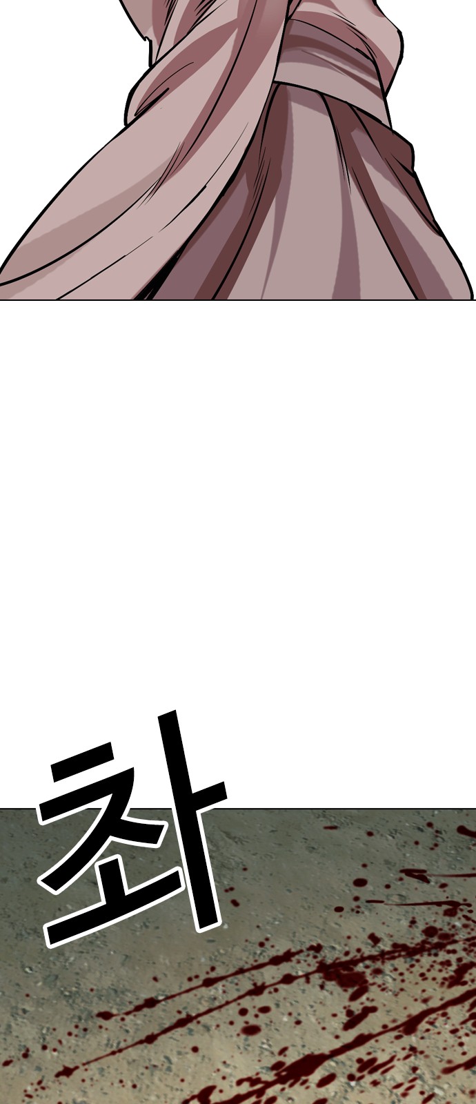 115 페이지