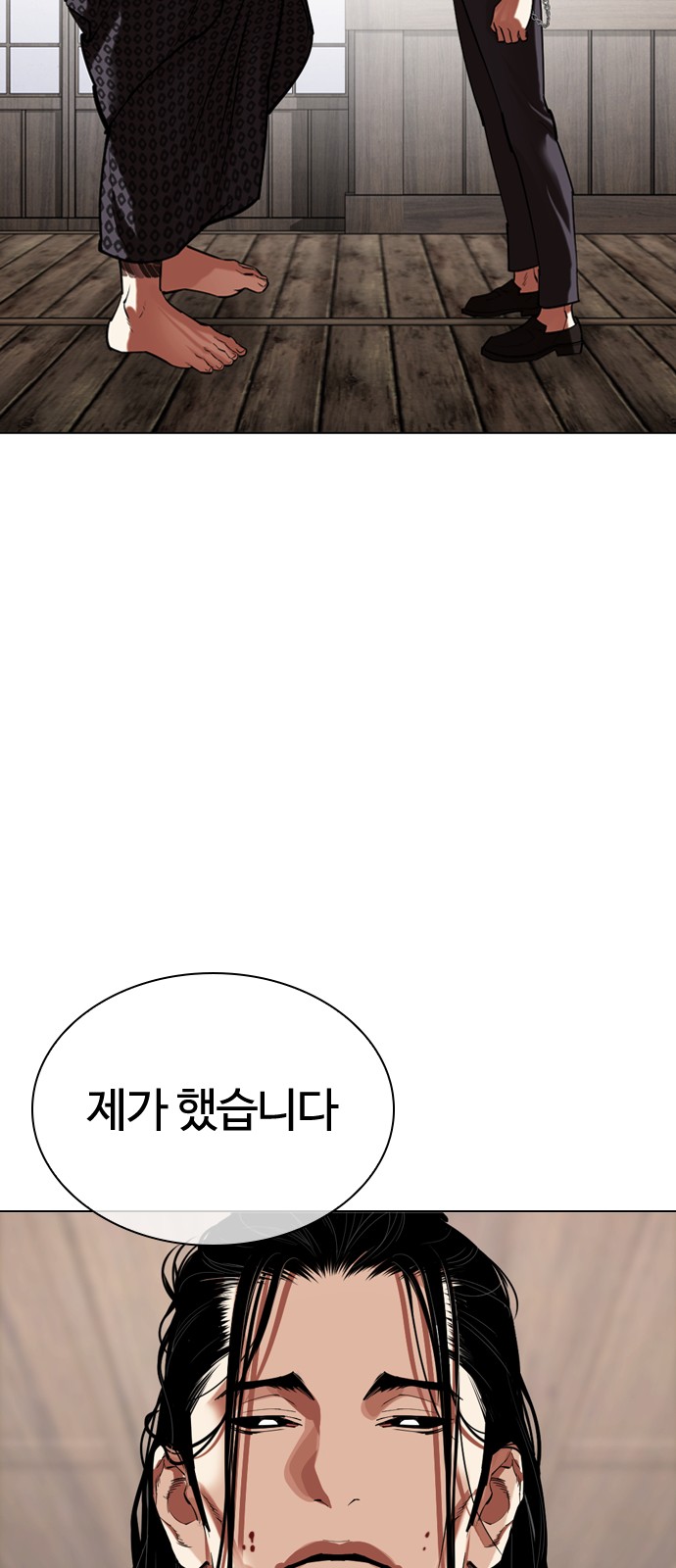 117 페이지