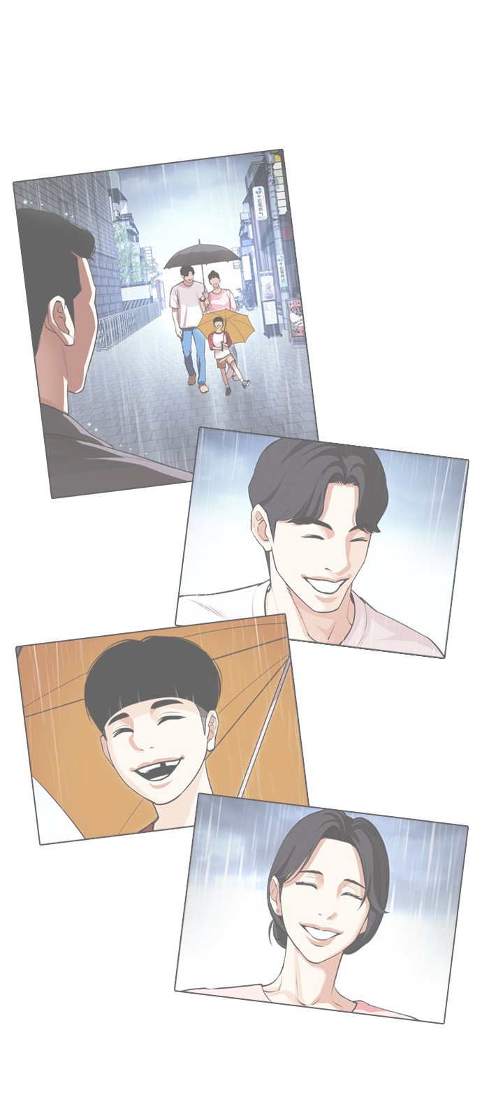 125 페이지