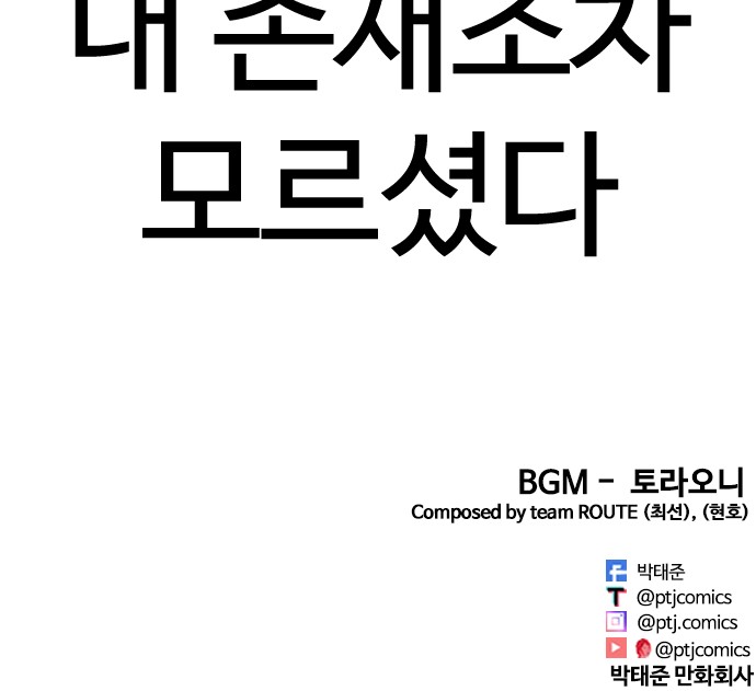 129 페이지