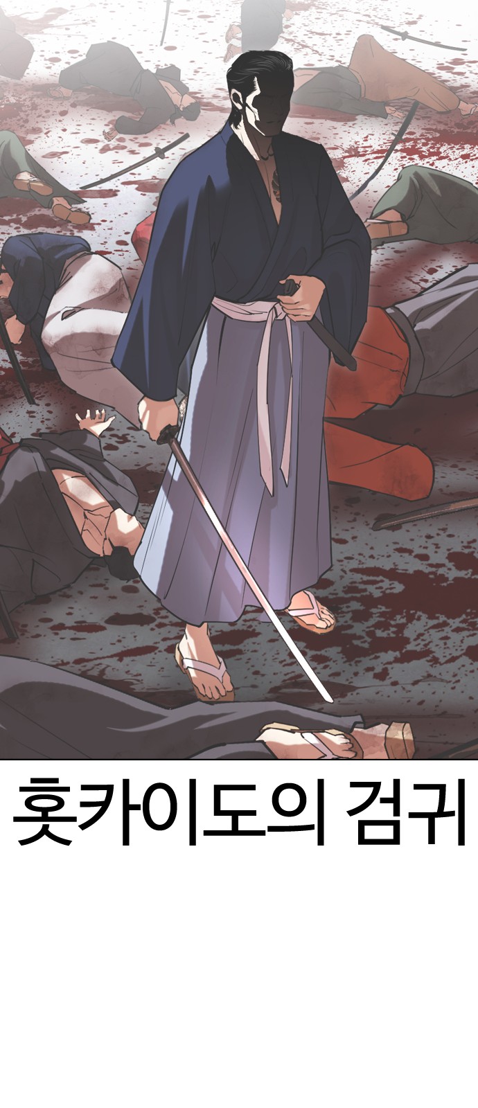 33 페이지