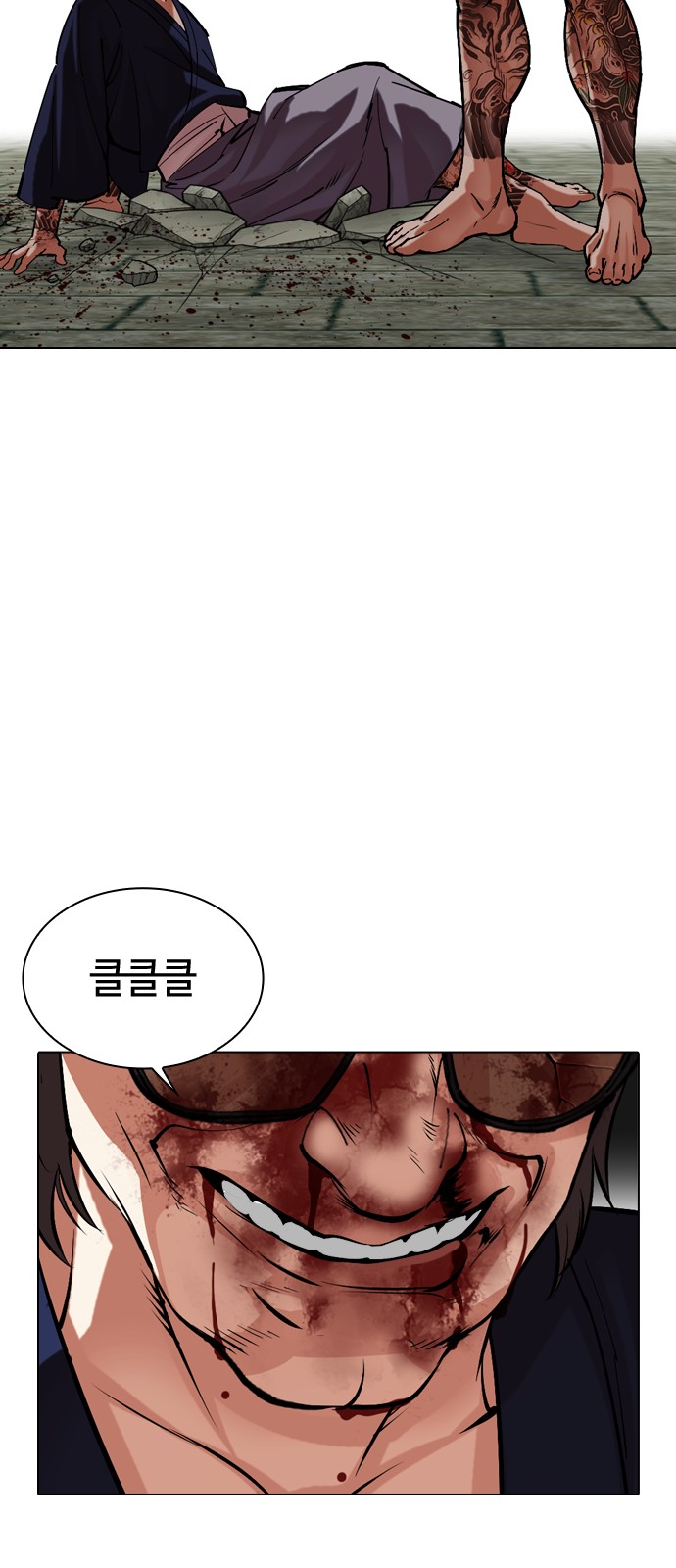 45 페이지