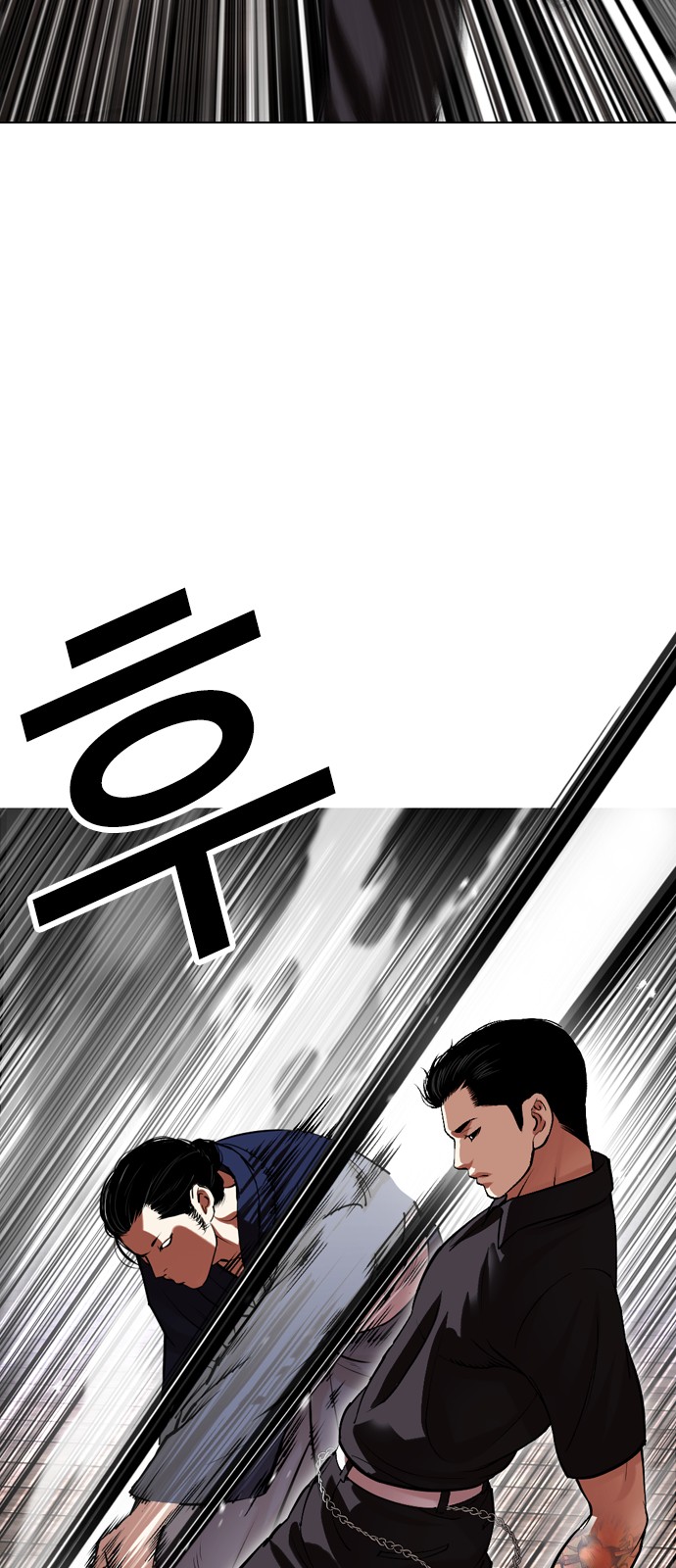 62 페이지