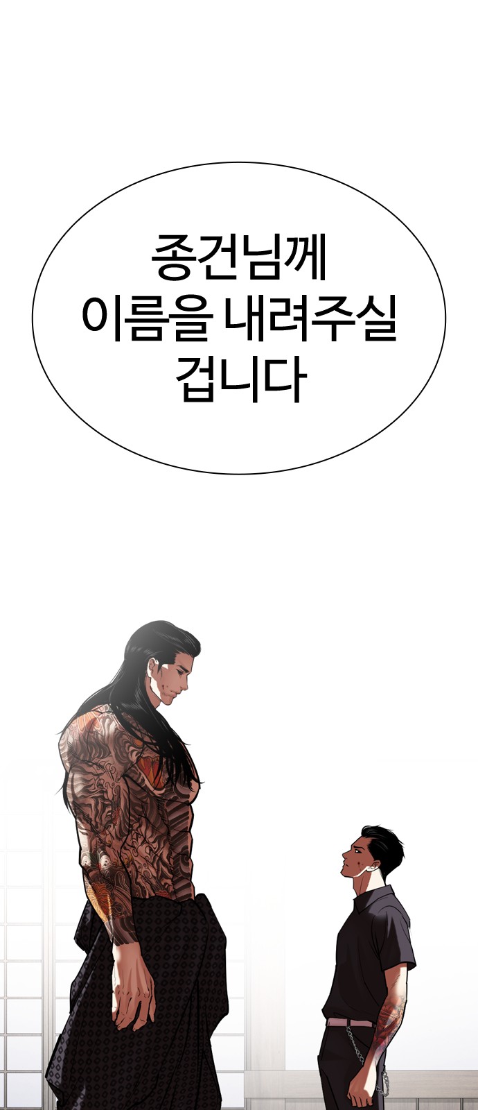 95 페이지