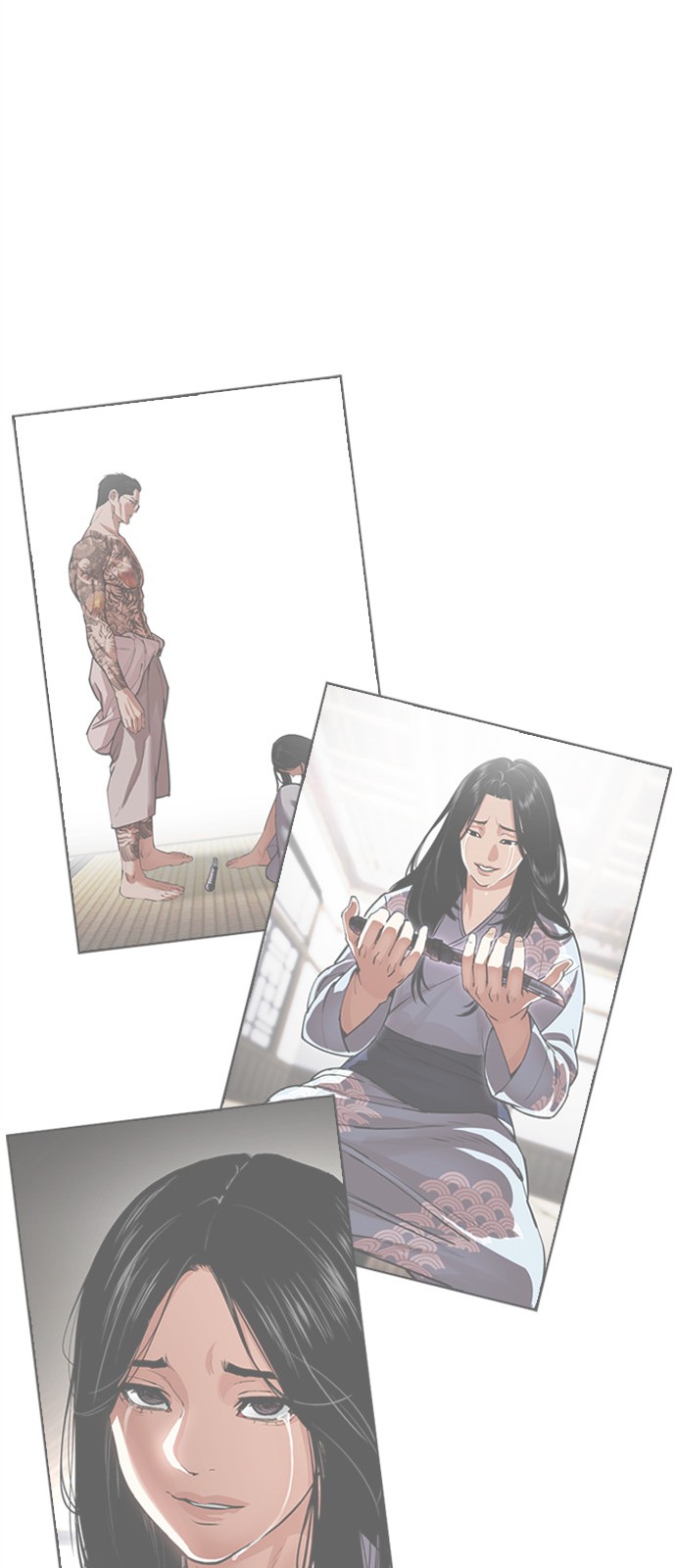 93 페이지