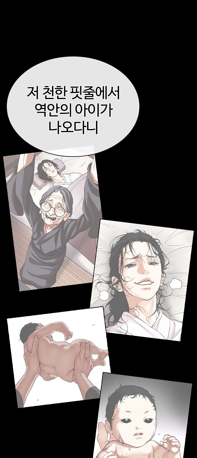 45 페이지