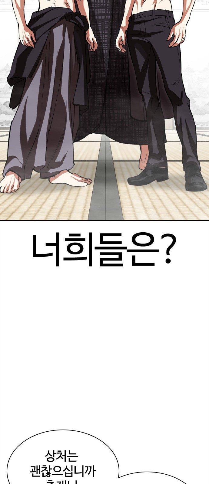 96 페이지