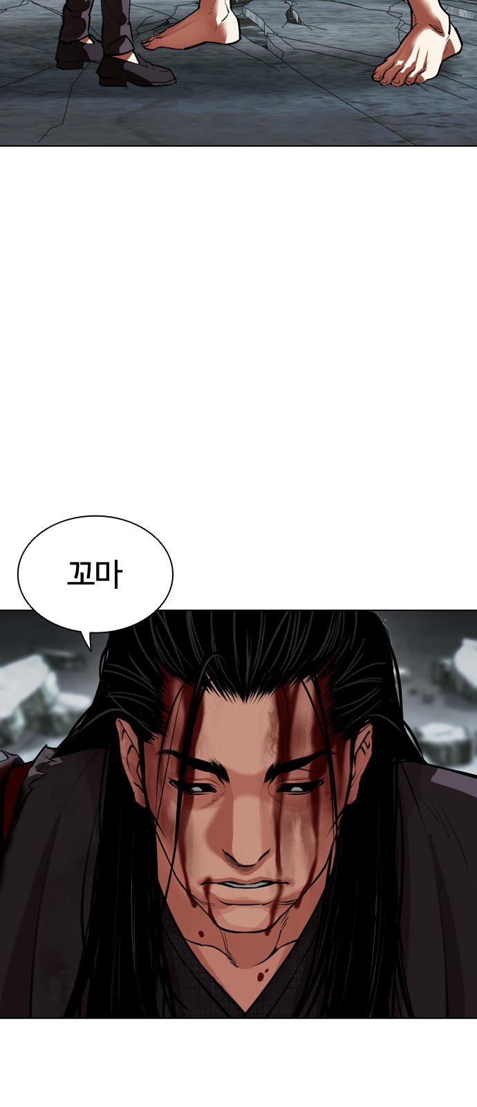 102 페이지