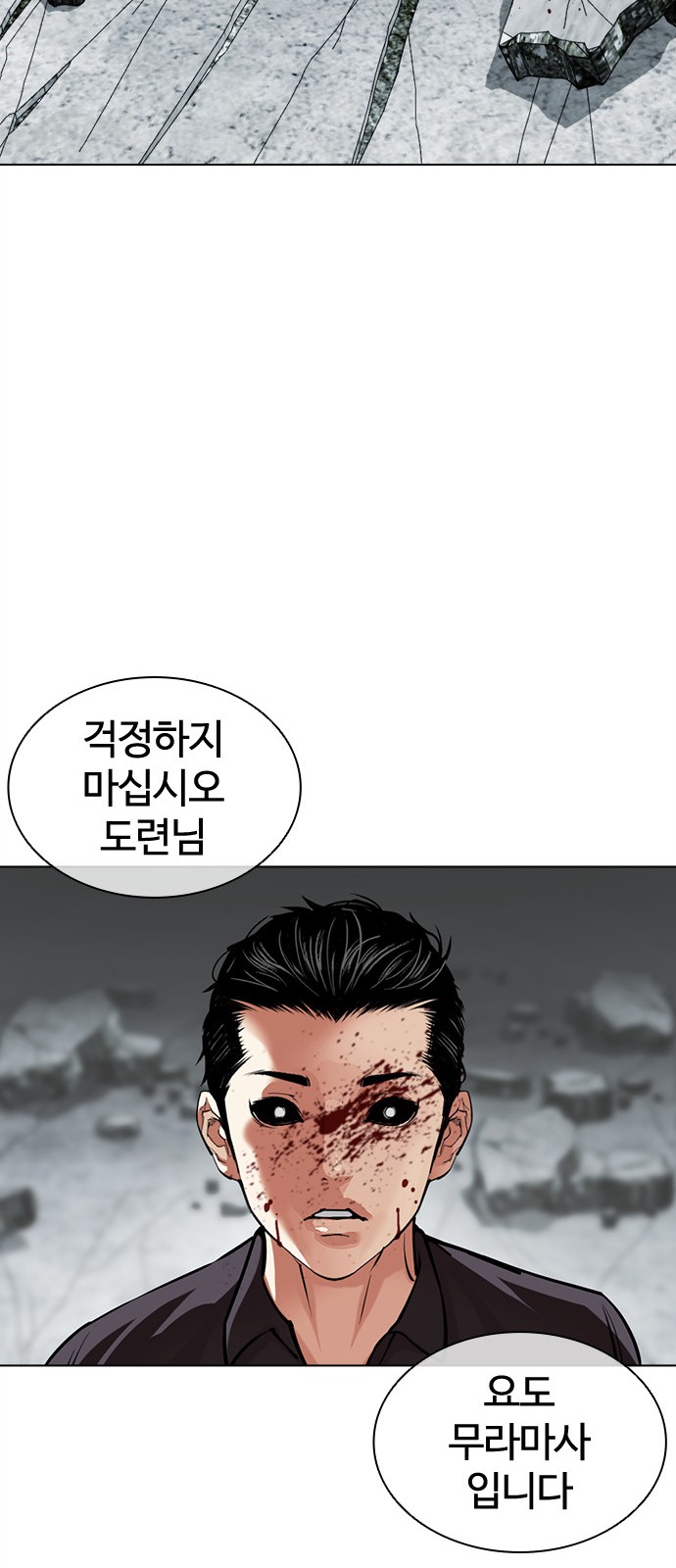 117 페이지