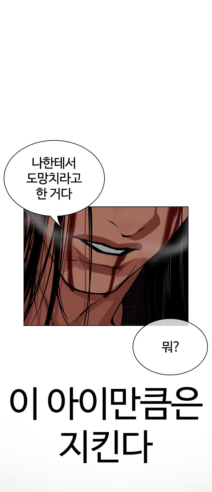 124 페이지