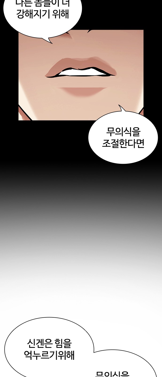 131 페이지