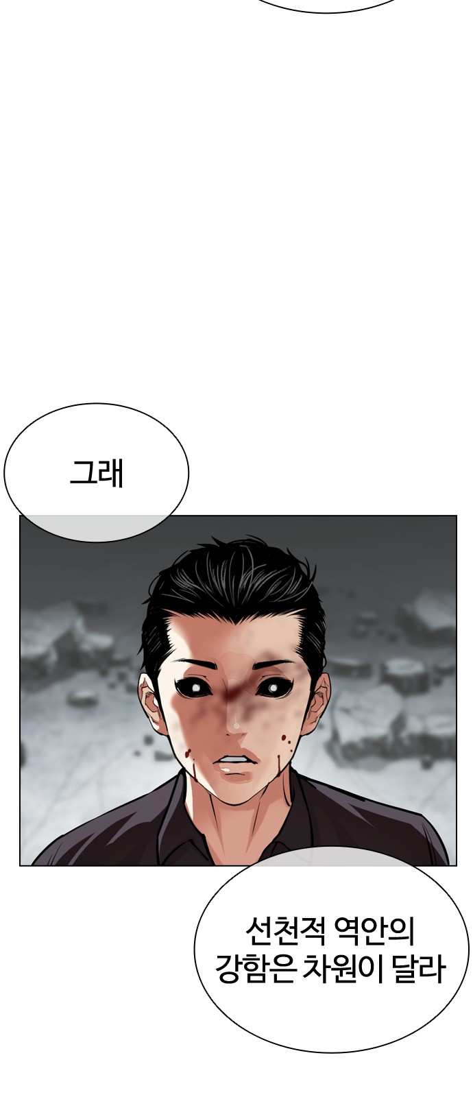 135 페이지