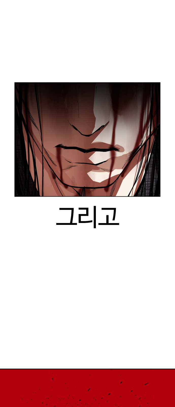 107 페이지
