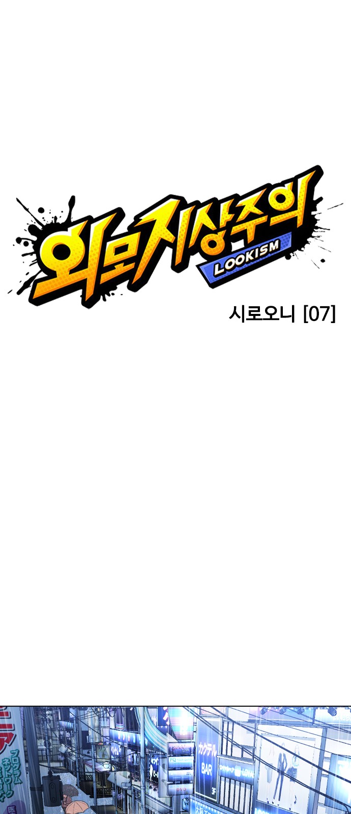 112 페이지