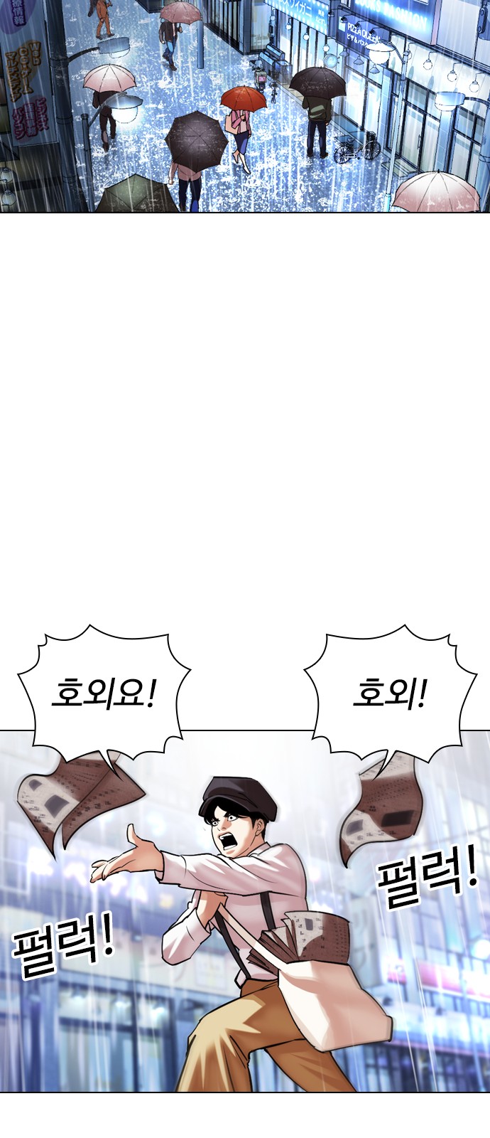 113 페이지