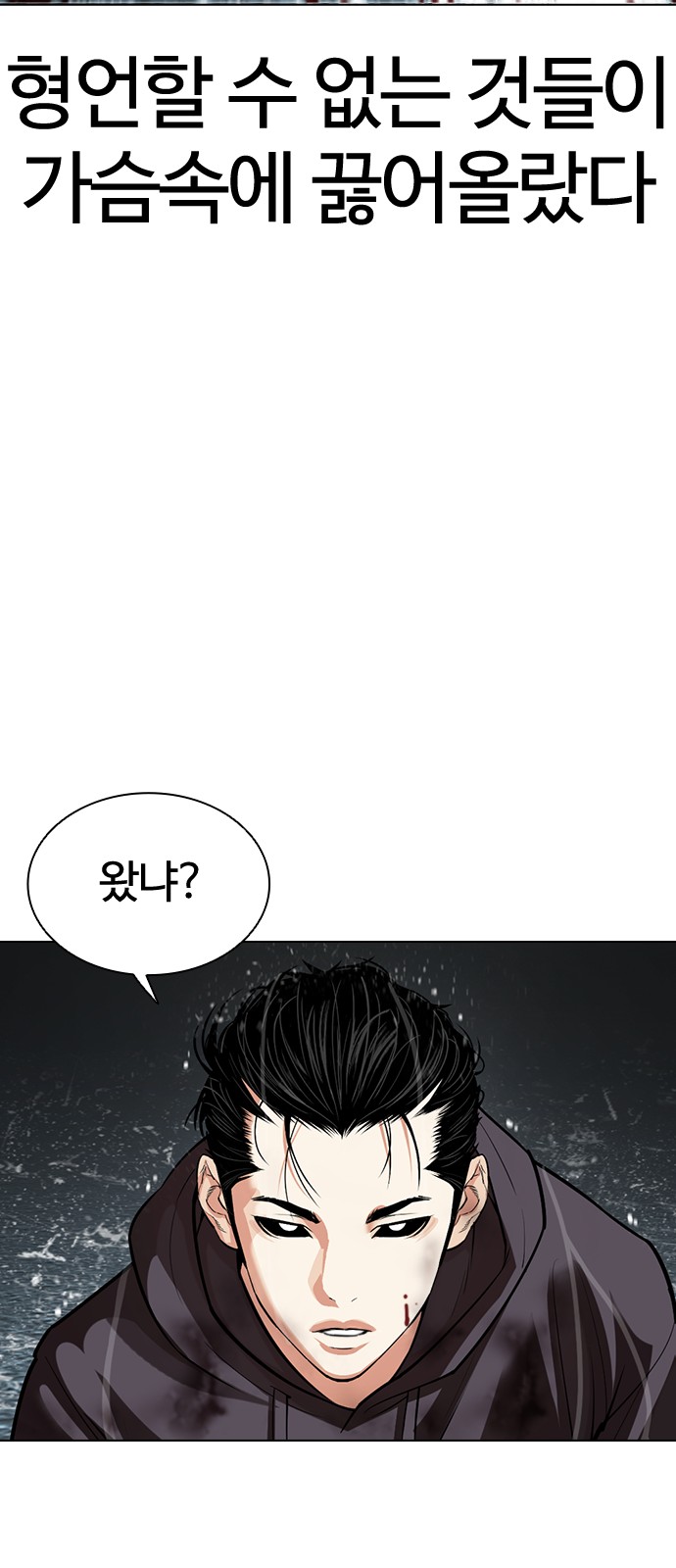 124 페이지