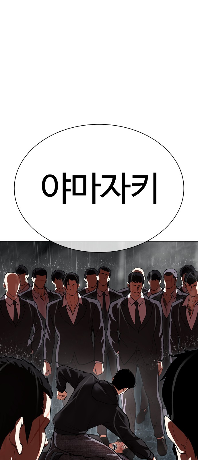 125 페이지