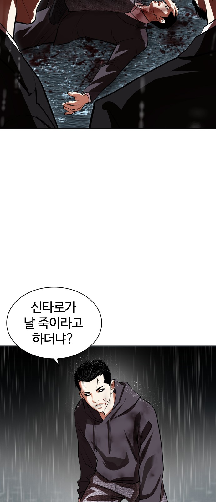 126 페이지