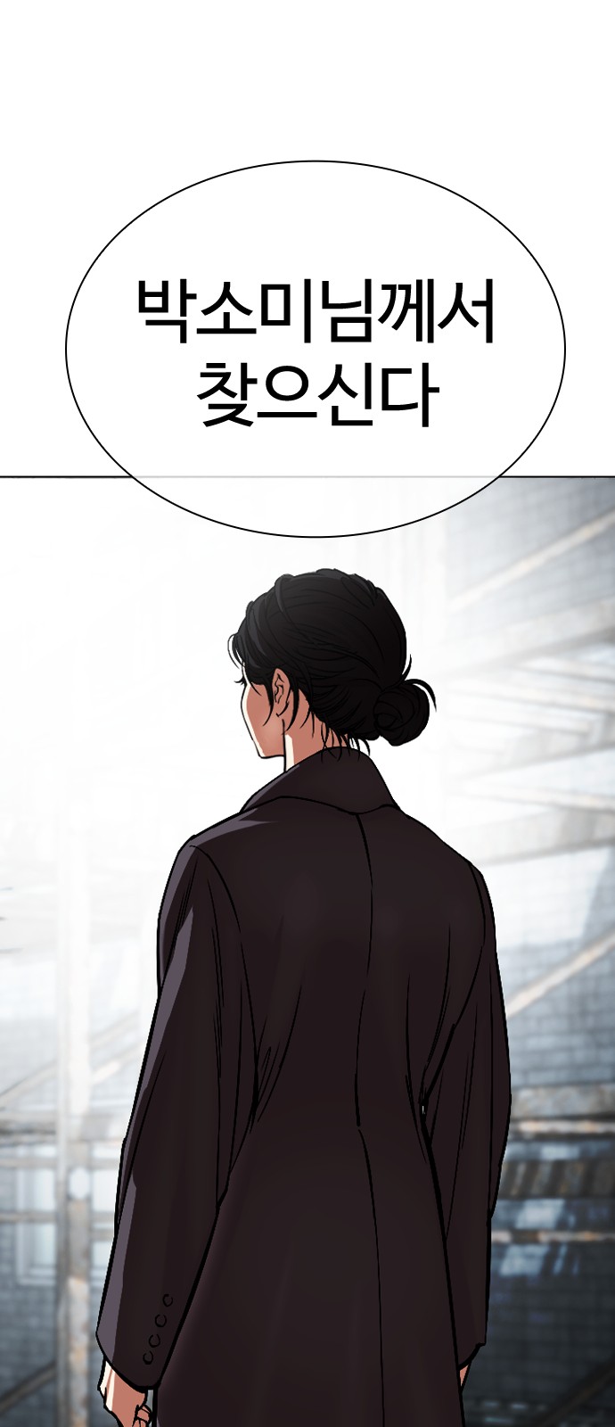 129 페이지