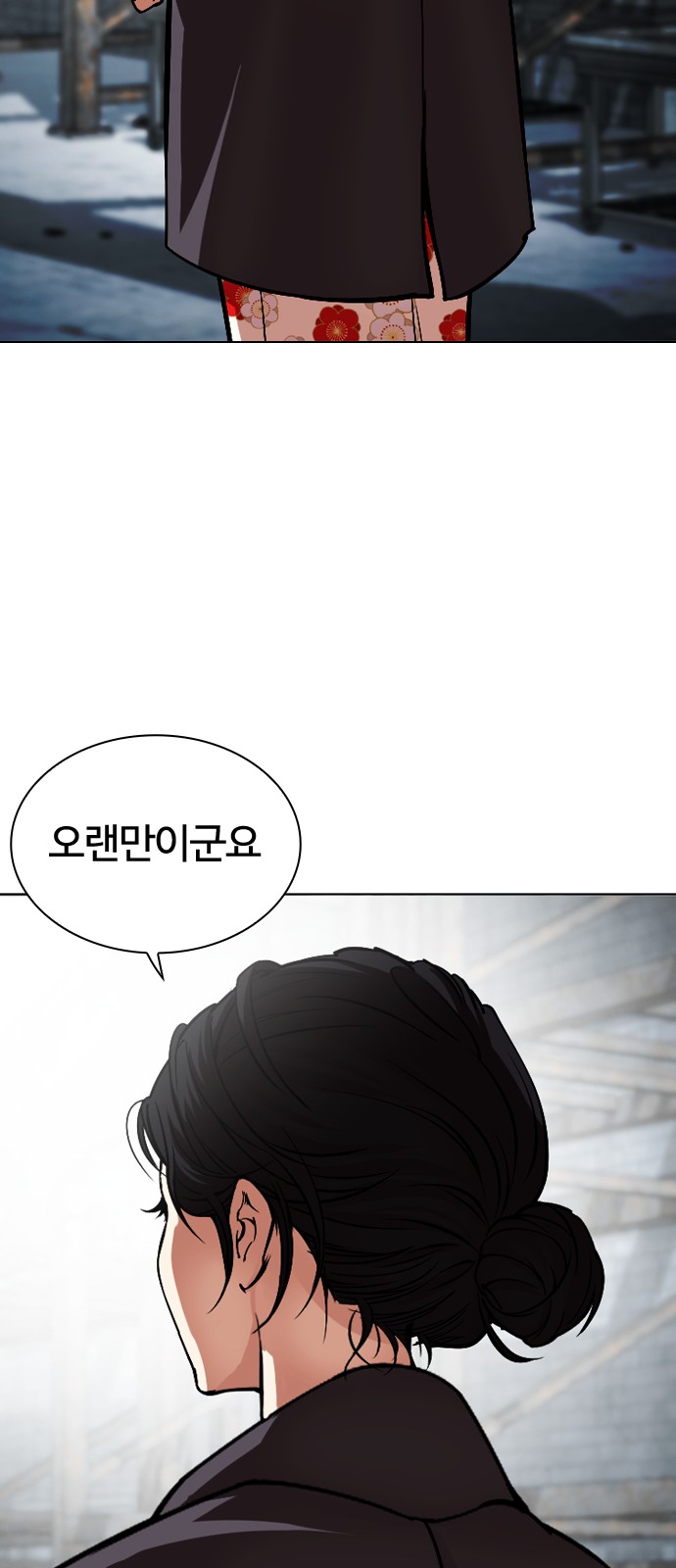130 페이지