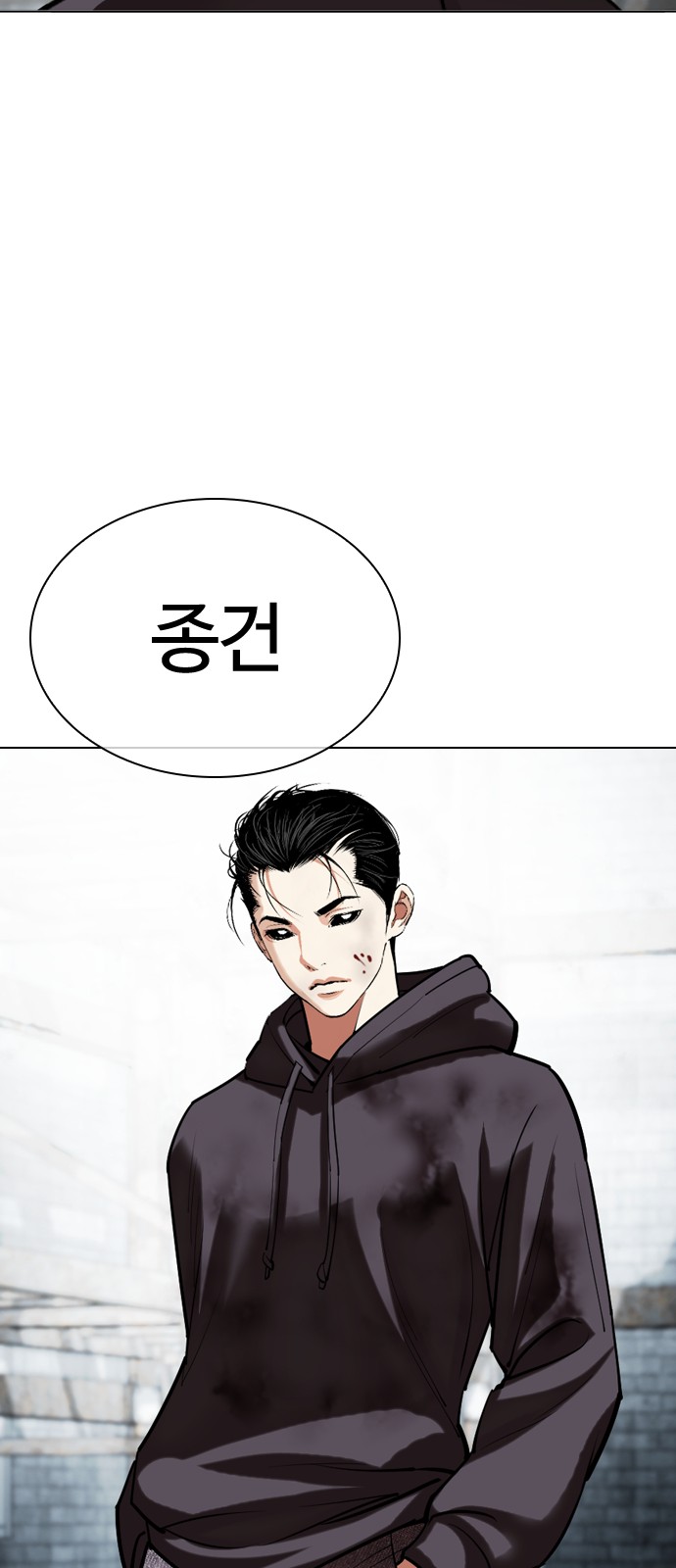 131 페이지