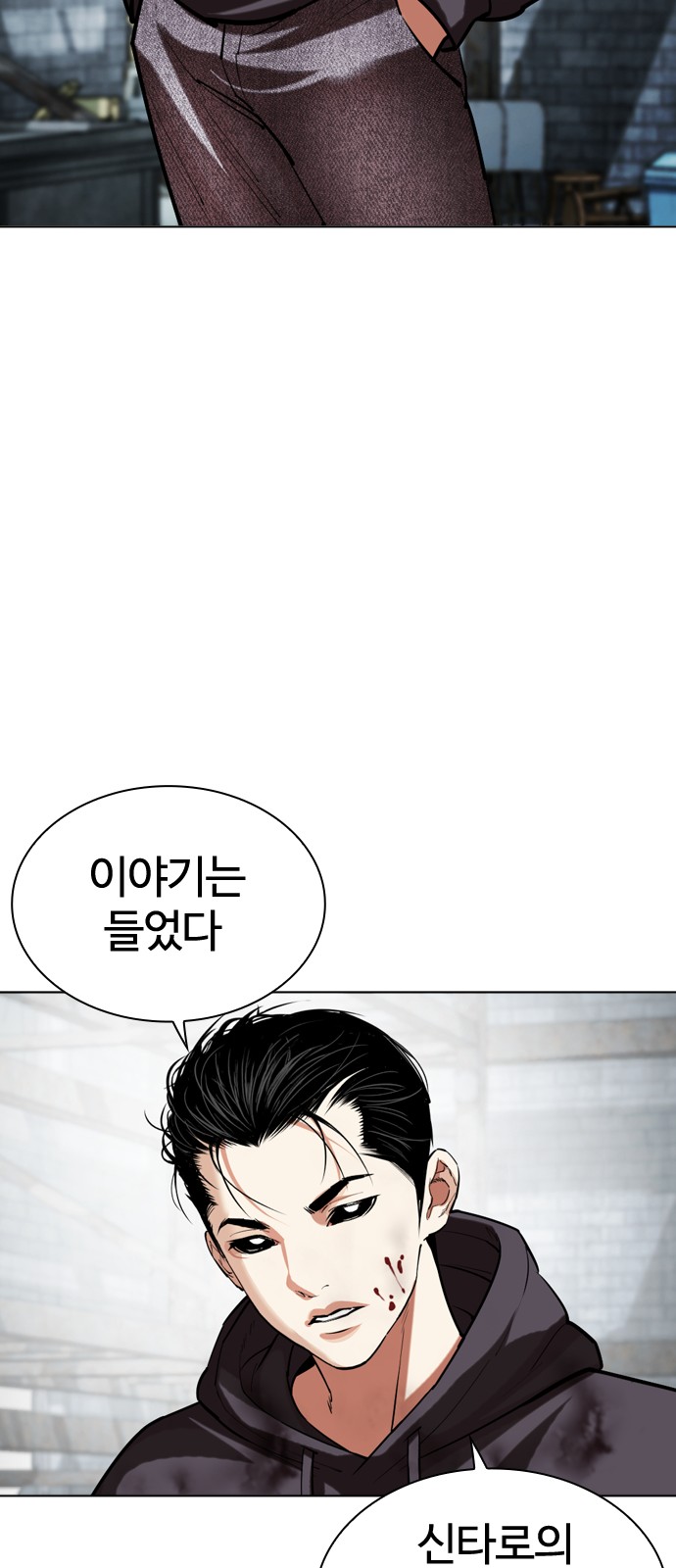 132 페이지
