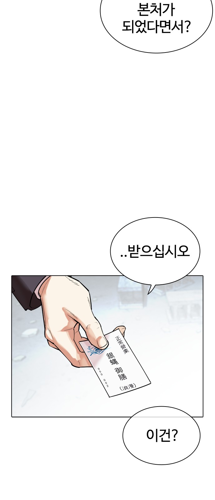 133 페이지